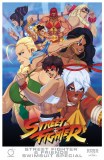 2026 Street Fighter Swimsuit Special #1 Cvr C Reiq Crab Variant