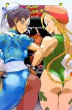 Street Fighter Masters Cammy vs Chun Li #1 Cvr D