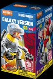 Transformers Blokees Galaxy Version 2 SOS Blind Box Figure