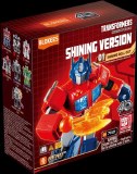 Transformers Blokees Shining Version 1 Shining Roll Out Blind Box Figurine