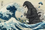 Godzilla Great Wave 22 x 34 Poster