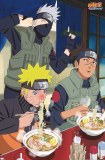 Naruto Food 22 x 34 Poster