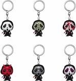Pocket POP Ghost Face Mystery Blind Bagged Vinyl Keychain