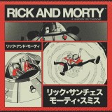 2027 Rick and Morty Wall Calendar
