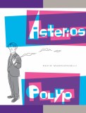 Asterios Polyp HC