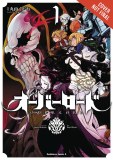 Overlord TP Vol 01