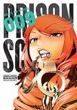 Prison School Volume 09