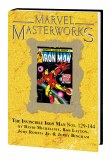 Marvel Masterworks Invincible Iron Man HC Vol 14 DM Variant