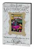 Marvel Masterworks Spectacular Spider-Man HC Vol 04 DM Variant