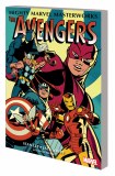 Mighty Marvel Masterworks Avengers GN Vol 01