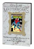 Marvel Masterworks Spectacular Spider-Man HC Vol 06 DM Variant