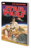 Star Wars Legends Epic Collection Empire TP Vol 08
