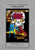 Marvel Masterworks Ghost Rider HC Vol 07