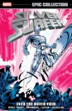 Silver Surfer Epic Collection TP Vol 12 Into the Outer Void