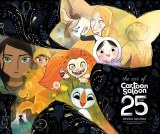 Art of Cartoon Saloon HC 25 Years