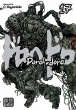 Dorohedoro Vol 17
