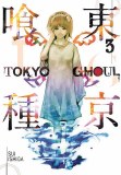 Tokyo Ghoul Vol 03