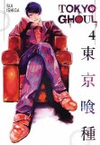 Tokyo Ghoul Vol 04