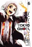 Tokyo Ghoul Vol 06