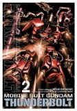Mobile Suit Gundam Thunderbolt Vol 02