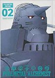 Fullmetal Alchemist Fullmetal Edition HC Vol 02