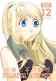 Fullmetal Alchemist Fullmetal Edition HC Vol 12