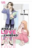 Ayaka is in Love with Hiroko Vol 01