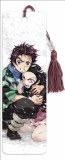 Demon Slayer Bookmark