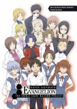 Neon Genesis Evangelion Shinji Ikari Raising Project Omnibus TP Vol 06