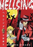 Hellsing Deluxe Vol 02