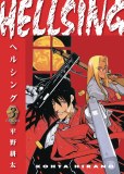 Hellsing Dlx Ed TP Vol 03
