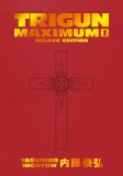 Trigun Maximum Deluxe HC Vol 01