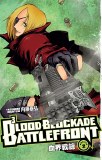 Blood Blockade Battlefront Omnibus Vol 02