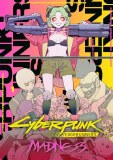 Cyberpunk Edgerunners Madness