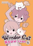 Wonder Cat Kuu Chan Vol 05