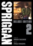 Spriggan Deluxe Vol 02