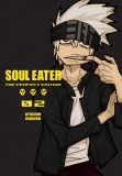 Soul Eater Perfect Edition 02