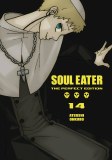Soul Eater Perfect Edition Vol 14