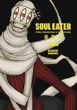 Soul Eater Perfect Edition Vol 16