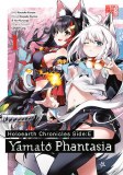 Holoearth Chronicles Side:E Yamato Phantasia Vol 01