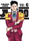 A-Do Vol 06