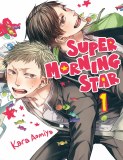 Super Morning Star Vol 01