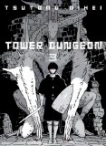 Tower Dungeon Vol 03