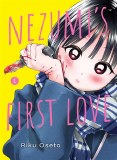 Nezumis First Love Vol 01