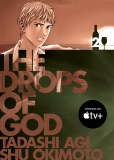 Drops of God Vol 02