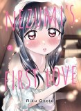 Nezumis First Love Vol 02
