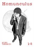 Homunculus Omnibus GN Vol 01 (Vol 1-2)