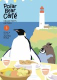 Polar Bear Cafe Collected Edition Vol 03