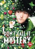 Dont Call It Mystery Omnibus Vol 03