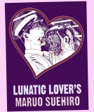 Lunatic Lovers TP